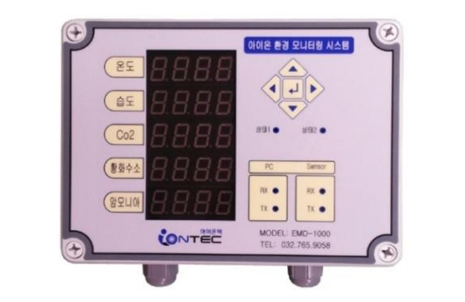 ICT_환경관리기 이미지